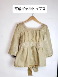 ブラウス シャツ ギャルy2k トップス レース リボン ベージュ平成