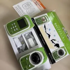 Item thumbnail for item 93de612b-77c1-4c16-ba11-26686caab177