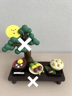 concombre  コンコンブル  デコレ　お月見　秋