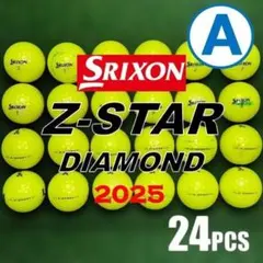【S152】SRIXON Z-STARXV 黄 23年 ロストボール 24球 A74】SRIXON Z-STARXV 2025年 黄 ロストボール 24球 - メルカリ