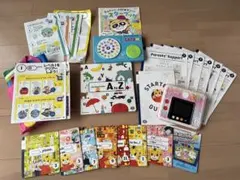 2021年度版　こどもちゃれんじEnglish　じゃんぷ