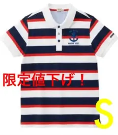 売り切り！限定値下げ！ミキハウス男女兼用ポロシャツマリンボーダーサイズS