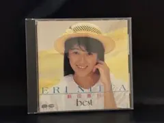 2026年最新】新田恵利の人気アイテム - メルカリ