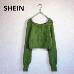SHEIN シーイン クロップドリブニット セーター グリーン M