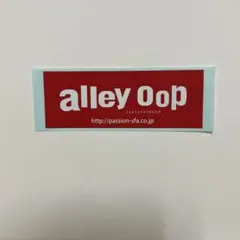 alley Oop スケートパーク ステッカー 約11cm x 4cm