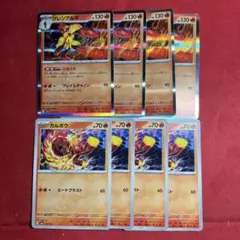 グレンアルマ　ひおくり　r z16