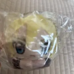 レイ