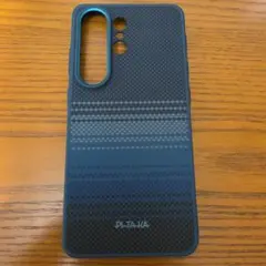 PITAKA Galaxy S26 UltraUltra Cairn