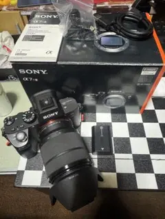 Item thumbnail for item 32f04055-e7f5-4afc-9eca-a0c8475a010c