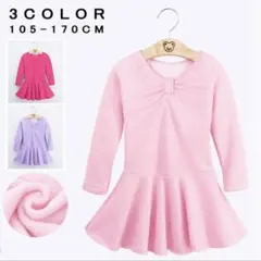 Item thumbnail for item f1fe9ba7-64ff-473b-abc2-4876df8489d4