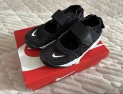 NIKE RIFT 21cm maさん専用☺︎