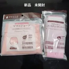 Item thumbnail for item f41c477f-1b10-4515-b37f-2fde09a07609