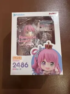 【新品未開封】姫森ルーナ ねんどろいど　ホロライブ　2687