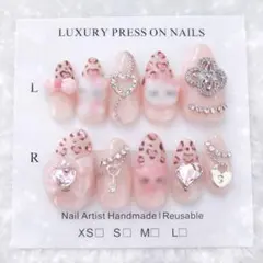 キティ　ハローキティ　ネイルチップ　ピンク　ハート　ヒョウ柄　レオパード