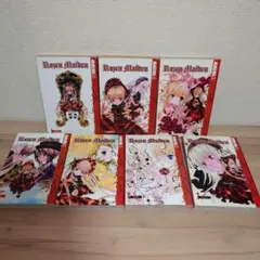 英語版「ローゼンメイデン（Rozen Maiden）1~3巻」【3冊セット