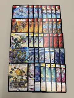 デュエマ　ドキドキつよいデッキ　ラッカゴスペルのサムネイル