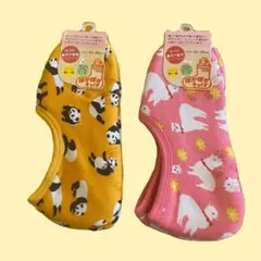 ぽかぼかそっくす2足組パンダ&アルパカ