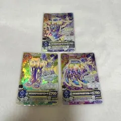 アイカツ　プレミアムドレス　クリスタルアクエリアスコーデ　霧矢あおい 3枚セット