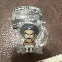 まちぼうけ ドラゴンボール 3 ミスターサタン