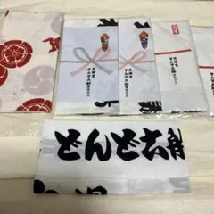 k*3様 昭和レトロ 日立の家庭電気品など 手ぬぐい 6枚セット - メルカリ
