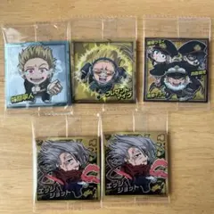 ヒロアカ　にふぉるめーしょん　まとめ売り