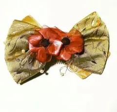 Item thumbnail for item 0430b6f1-c3b3-4fe8-87af-df1ddeb6f84a