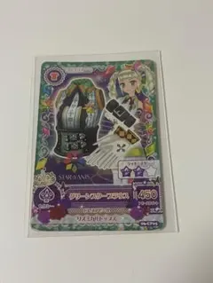 アイカツカード グリーンスターブラウス