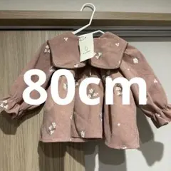 Item thumbnail for item 5bfabeeb-9428-4e86-bc4c-43234ac6e89c