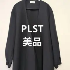 PLST 黒 ラップロングコート