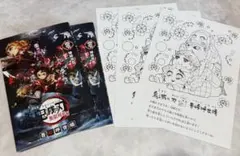 2026年最新】鬼滅の刃0巻の人気アイテム - メルカリ
