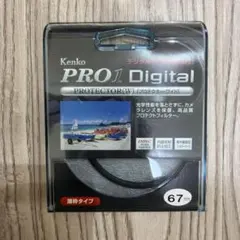 「KENKO ケンコー 67S PRO1D プロテクター」