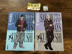 SAKAMOTO DAYS クリアファイル2枚セット、缶バッジ