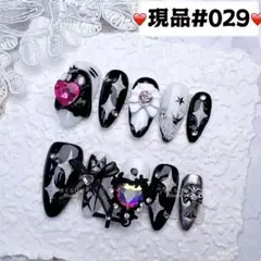 029現品推しネイルチップ付け爪量産型姫ギャルクロムハーツチークy2k痛ネイル