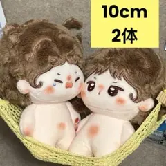 昭和レトロ　ヴィンテージ　KOWA ファンシー　鬼　おに 雷 ぬいぐるみ　中古品 昭和レトロ ヴィンテージ KOWA ファンシー 鬼 おに 雷 ぬいぐるみ 中古