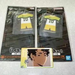 ハイキュー!! 佐久早聖臣 一番くじ キーホルダー トレカ