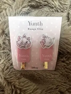 【新品・未使用】Yunth マリーちゃん 前髪クリップのサムネイル