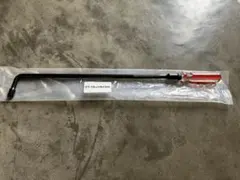 Item thumbnail for item b00d1624-c44f-495a-a054-126e6045adbf