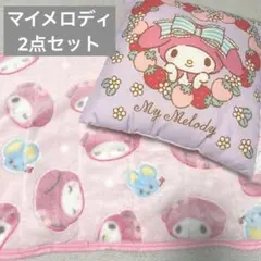 マイメロディ 公式 クッション 枕カバー セット売り 一番くじ サンリオ