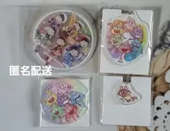 【おそ松さん】シークレット まとめ売り