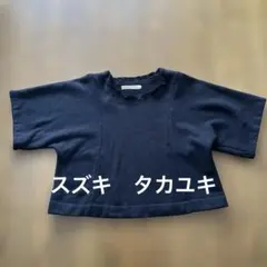 suzuki takayuki 黒フリル付きクロップドTシャツ