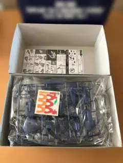 HG 1/144 アクア・ハンブラビⅡ ティターンズ仕様 A.O.Z 未組立