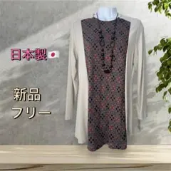 Item thumbnail for item e93b8818-e4f3-407a-ae22-0c86ac9f1aa6