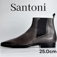 Santoni サントーニ サイドゴアブーツ チェルシーブーツ メンズ 25.0のサムネイル