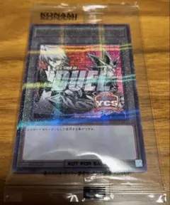 遊戯王 YCSJ OSAKA 2026 トークン - メルカリ