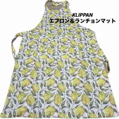 KLIPPAN キャンディ エプロン キッチンタオル セット - メルカリ