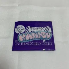 BE:FIRST モコモコ刺繍ステッカー　マナト