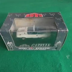 1:48 ダイキャストコレクション T-34A メンター フィギュア ネイビー