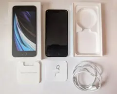 Item thumbnail for item 42be7860-c64f-44f0-b416-9fa7bb05d3d7