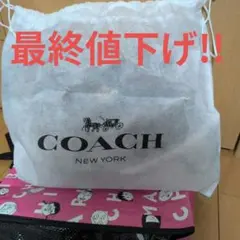 COACHショルダーバックのサムネイル
