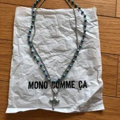 レイ様 リクエスト 3点 まとめ商品